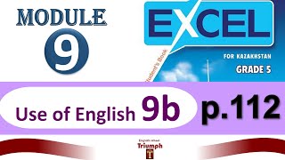 Excel 5 p. 112. Module 9. Use of English 9b. Ответы, перевод, гдз, объяснения