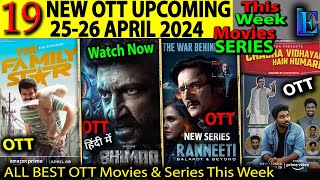 NEW OTT Release This Week 25-26 APR-2024 l Crakk, Yodha, Ranneeti, Monkey man Hindi ott release