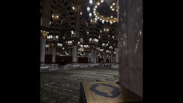 تحبير بهيّ لخواتيم سورة يوسف | الشيخ: #عبدالله_القرافي -حفظه الله-.