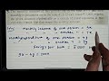 10th board practice maths questions with solution 