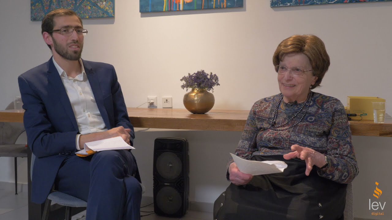 1/2 - Mon enfance pendant la Shoah (partie 1) - Madame Jeannine Lemmel - Zikaron Basalon