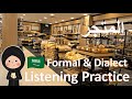 Supermarket In Saudi Arabia Arabic Vlog In Formal Dialect