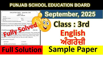 pseb class 3rd english september paper Fully 2025 l pseb class 3 english september sample paper