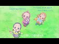 魔女見習いをさがして - おジャ魔女カーニバル!!(+子供たち Version)Movie Size