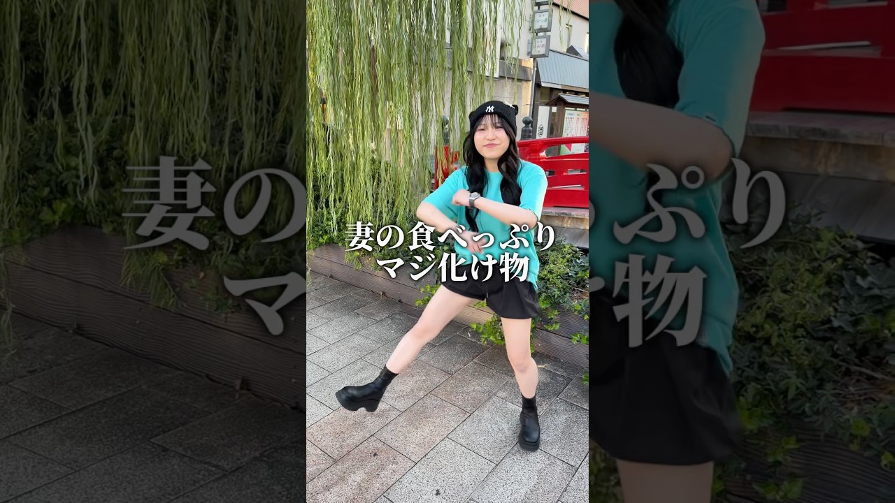 本当に見てて気持ちい。最後の心からの一言が可愛いw#高知 #高知グルメ #高知旅行