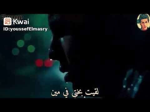 لقيت بختي في مين جورج وسوف