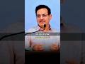 हम जीवन क्यों जीते हैं ❓ || vikas divyakirti sir || #shorts #motivation