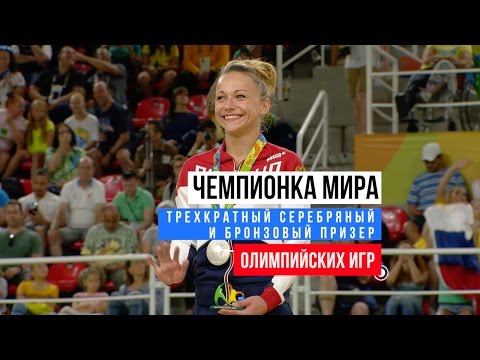 Video: Paseka Maria Valerievna: Biografija, Karijera, Lični život