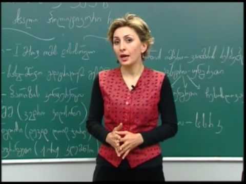 პირველი მსოფლიო ომის დასასრული. პარიზის კონფერენცია