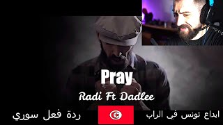 Redstar Radi Ft Dadlee  Pray ( Official Music Video ) Syr Reaction