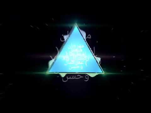 مهرجان هنعمل لغبطيطا عمر كمال و حسن شاكوش