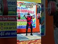 Men's 150kg Clean & Jerk Lift 🔥 | District Championship #shorts #weightlifting #trending #viral