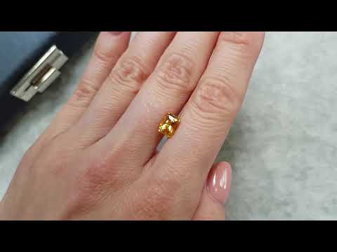 Bright yellow radiant cut sapphire 2.10 ct, Sri Lanka Video  № 1