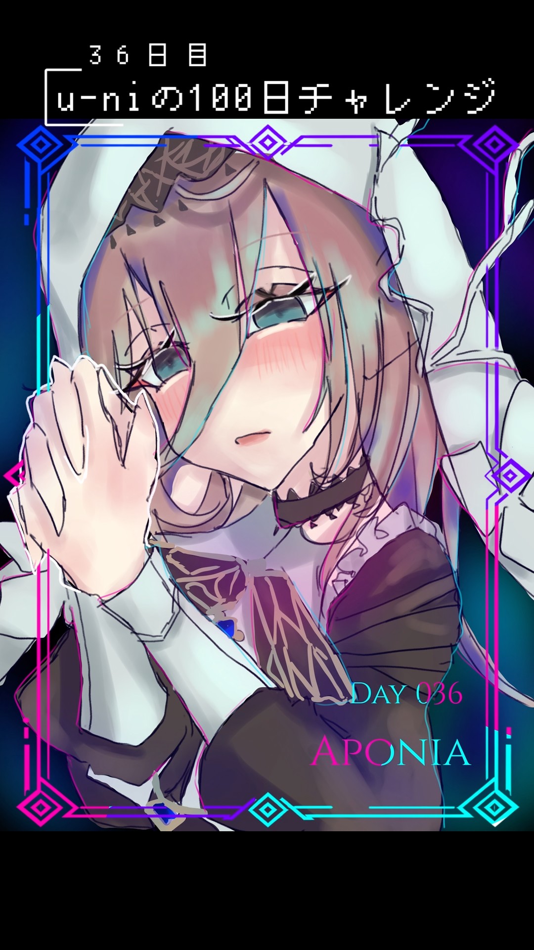 Day 036 / 100 アポニア#アポニア生誕祭 #honkaiımpact3rd #Aponia