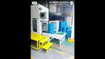 Drum filling machine#Automatic #drums #FillingMachine For #chemicals#LiquidFillingMachine