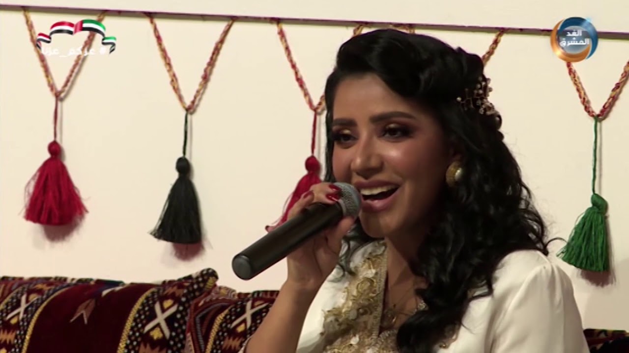 سهرة فنية | أغنية 