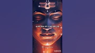 महादेव स्वंय विनाश के देवता हैं 🙏🔱l mahadev ji status l#mahadevstatus #mahadevbhakt #shorts #viral