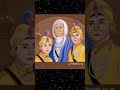 🙏🙏#waheguruji #satnamshriwahegur #guru #viral #youtube
