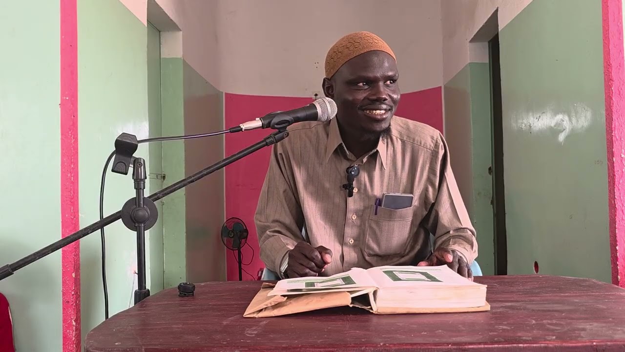 Tafsiir Suuratul Faatiha