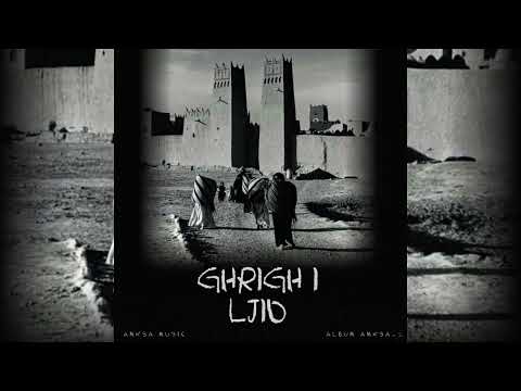 Ghrigh iljid ahidous Ait Nkoub