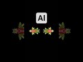 AI security system