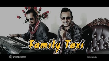 FAMILY TAXI 🔝 Lagu Karo KOCAK Cover by: Aryanto sidabutar & kiting Sidabutar / SIDABUTAR MUSIK