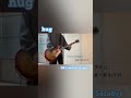 【フルは関連動画から】hug弾いてみた #04limitedsazabys #hug #ギター #弾いてみた