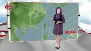 2016-11-03 山海氣象 TITV 原視新聞