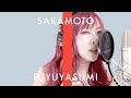【紅蓮華／LiSA】プロものまね芸人が歌ってみた