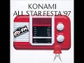 Konami All Star Festa &#39;97 [Disc 2] (1997)