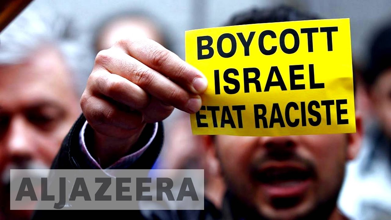 🇮🇱 هل يُعدّ حظر المقاطعة الإسرائيلي غير ديمقراطي؟ - أب فرونت (مقال إضافي على الإنترنت)