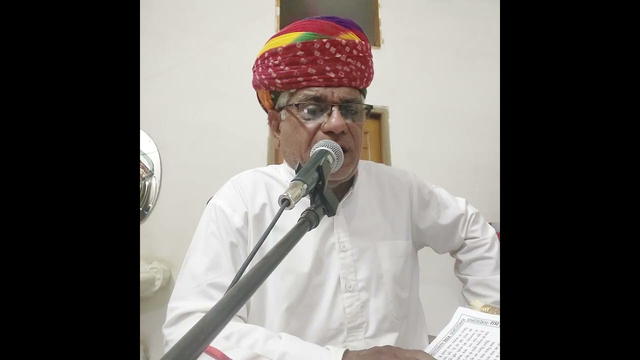 सुणज्यो सब नर आय के दिया मैं हेला भावार्थ सहित  सतगुरु सुखराम जी महाराज 