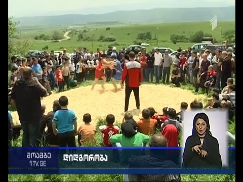 დღეს დიდგორობის დღესასწაული აღინიშნება