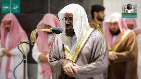 سورة هود كاملة تلاوة خاشعة بأداء لا مثيل له للشيخ سعود الشريم || Surat Hud By Sheikh Saud Al Shuraim