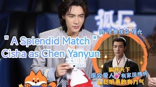 ENG【此沙Cisha】狐厂大明星采访｜Sohu interview