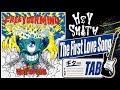 【TAB譜】The First Love Song / HEY-SMITH【ギター】