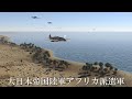 【WarThunder】装甲饅頭ゆっくり 第二話【ゆっくり劇場】