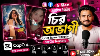 New Instagram Viral Lyrics Status Video Editing In CapCut | Chiro Ovagi Tomaro Lagi Template ✅ screenshot 1