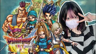 19 [Dragon Quest VI] The World of Hazzama, Prison Town [Mobile