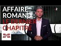 Complément d'enquête. Affaire Romand : le dernier chapitre - 6 juin 2019 (France 2)