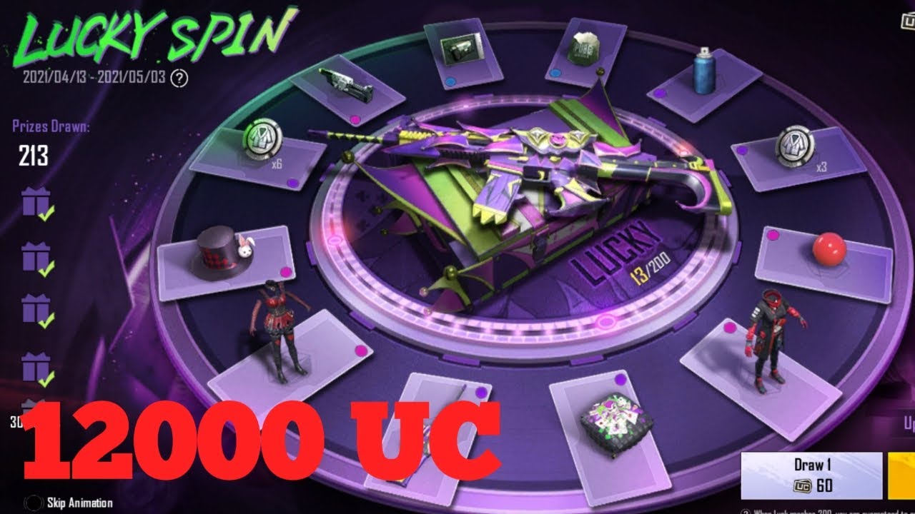 DROP THE BASS SCARL PUBGMOBILE | FOOL SCARL| NEW LUCKYSPIN SCARL