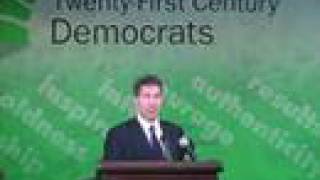 2008 Gala - Jamie Raskin