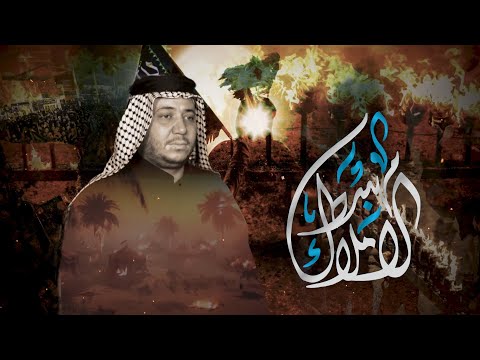 مهبط الاملاك الرادود كرار ابو غنيم موكب اولاد علي الكرار 3 محرم 1443 ه