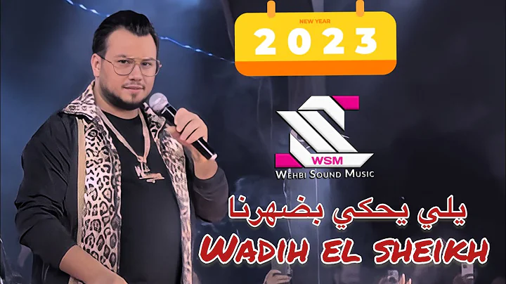 Wadih el sheikh live 2023 Palms the Legend