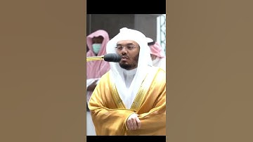 الآيات (49-52) من سورة المؤمنون تلاوة فضيلة الشيخ د.⁧‫#ياسر_الدوسري‬⁩ من صلاة الفجر24 شعبان 1443هـ.