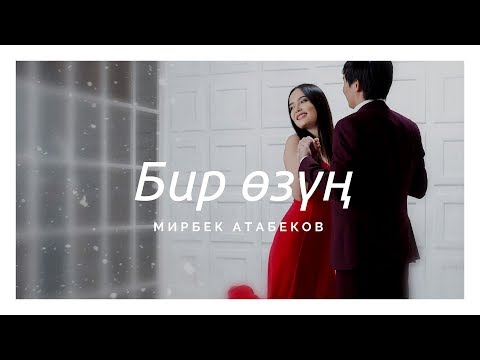 Video: Бир нерсе кылмыштуулуктан ажыратылса, бул эмнени билдирет?