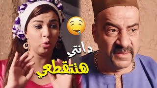 لما تصحى يوم الصباحية ومراتك تعملك فطار فلاحي 🤤😅 لازم ناكل عشان المجهود