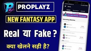 ProPlayz Withdrawal Problem | ProPlayz Fantasy App Real or Fake | Dream11 Latest Update  screenshot 3