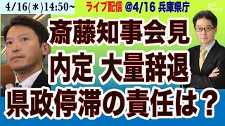 Arc Times の配信のサムネイル画像