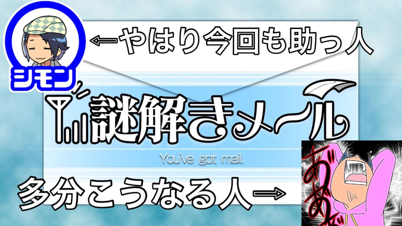 コメント  連絡用です。 YouTube